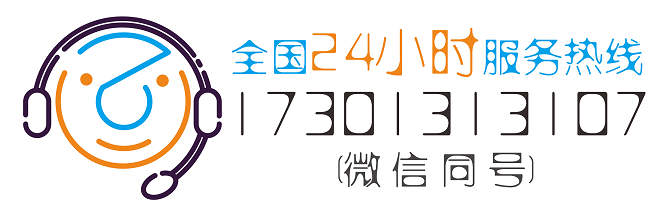 北京智安自動化設(shè)備有限公司-北京智安自動化設(shè)備有限公司